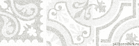 Axima Vienna Декор 2 Светло-серый 20х60 см