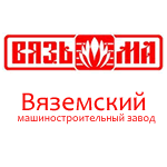 Поставки плитки от Cersanit для Вяземского машиностроительного завода Поставки плитки от Cersanit для Вяземского машиностроительного завода