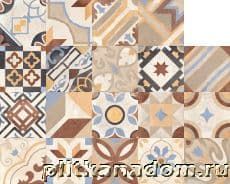 RHS Ceramiche (Rondine group) Swing Beige Multicolor Mix Декор 20,3х20,3 см