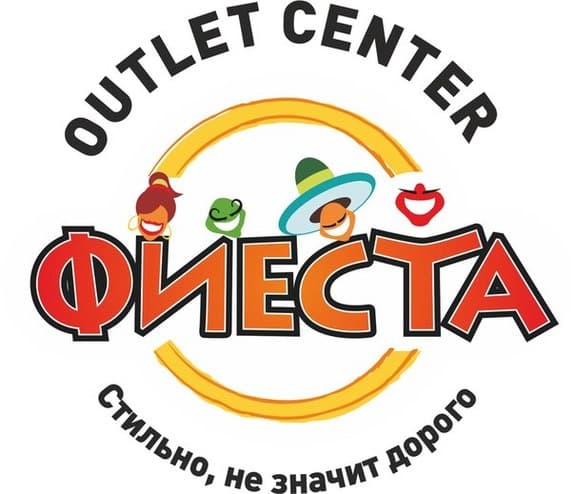 «ТЦ Фиеста»