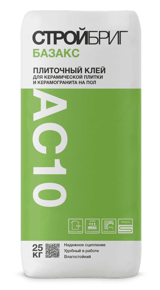 Базакс АС10 - 25 кг