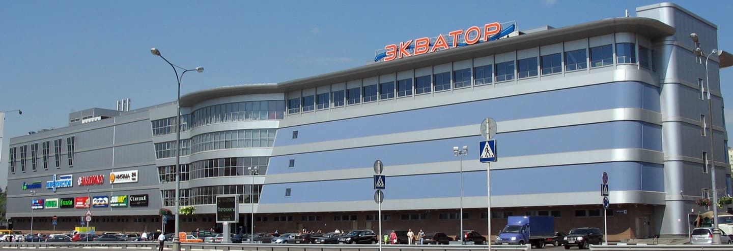 Поставки плитки для торгового центра «Экватор» в Реутове Поставки плитки для торгового центра «Экватор» в Реутове