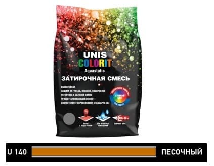 Юнис Colorit Затирка песочный 2 кг