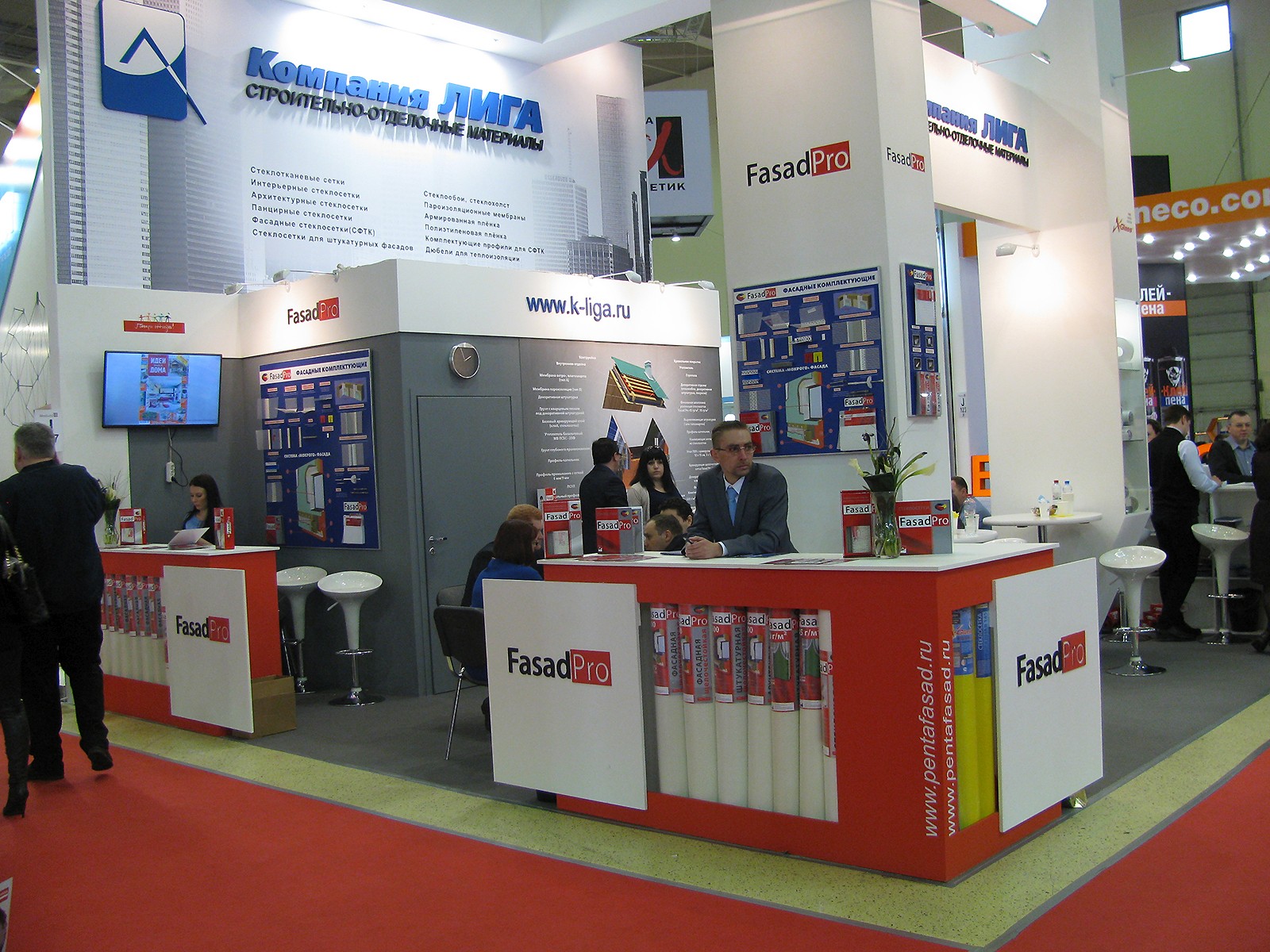 Выставка MosBuild 2016 Выставка MosBuild 2016