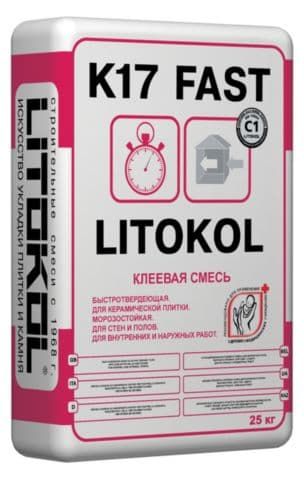 Litokol К17 Fast Быстротвердеющая клеевая смесь 25 кг