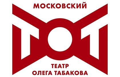 Поставка плитки для Московского театра Табакова