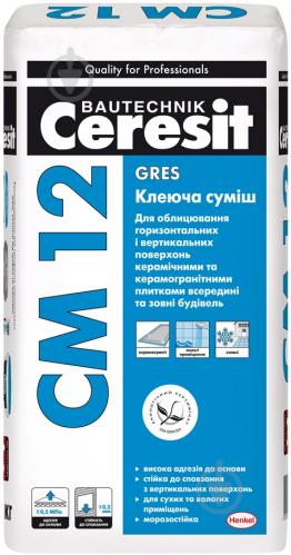 Клей для плитки Ceresit СМ-12 25 кг