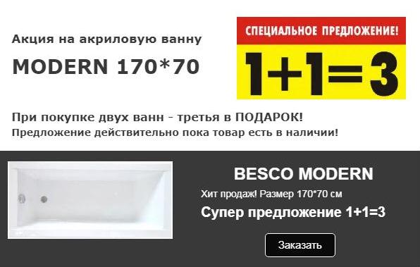 ВПВА.jpg