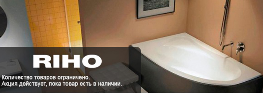 рихо.jpg рихо.jpg