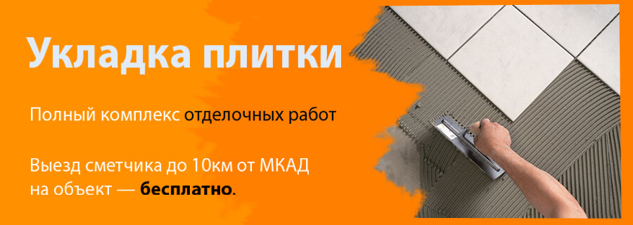 Ремонт.jpg Ремонт.jpg