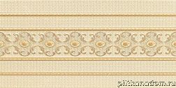 Azzo Ceramics Ermitage Line Настенная плитка 30х60 см