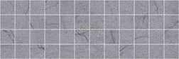 Laparet Rock Декор мозаичный серый MM11187 20х60 см