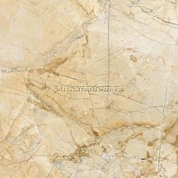 Somany Ceramics Breccia Matt Aurora Керамогранит 60,5х60,5 см
