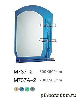 Mynah Комбинированное зеркало М737-3 зелёный 80х60