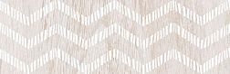 Lasselsberger-Ceramics Шэдоу 6202-0001 Бордюр Светло-бежевый 6,5х20 см