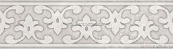 Kerama Marazzi Ферони OS-B296-8348 Серый Бордюр 5,7х20 см