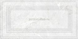 Cersanit Dallas Настенная плитка рельеф светло-серый (C-DAL522D) 29,7x60 см