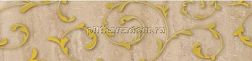 N-ceramica Twisty Ornamento Бордюр 7,6х25 см