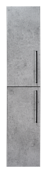 Brevita Rock - 35 подвесной левый (светло-серый)