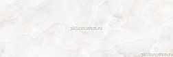 Alma Ceramica Sunshine TWU93SNH04R Керамическая плитка 30x90