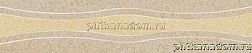 Paradyz Arkesia Beige B Бордюр 9,8х44,8 см