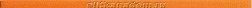 Rako Fashion DDRSN970 Orange Бордюр 60x2 см