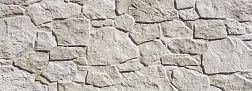Porcelanicos HDC Terranova Sand Бежевый Матовый Структурированный Керамогранит 32x89 см