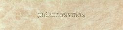 Ceracasa Emperador Rodapie Moon Плинтус 7,6x47 см