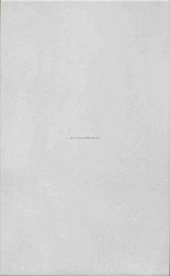 Kerama Marazzi Корредо 6437 Серая Светлая Матовая Настенная плитка 25х40 см
