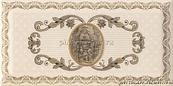 Monopole Bisel Decor Reina 2 Декор 10x20