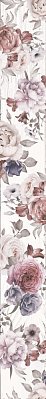 Lasselsberger-Ceramics Шебби Шик 1506-0018 Бордюр белый 7х60 см