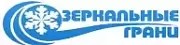 Зеркальные грани