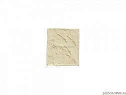 UniStone 6 Желтый Руст 22,0х13,2x4 см