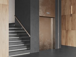 Wood Royal Almond