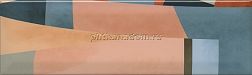 Kerama Marazzi Закат OS-A07-9010 Декор 8,5х28,5 см