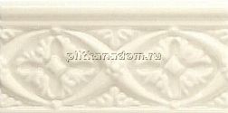 Adex Modernista ADMO4004 Relieve Bizantino C-C Marfil Бордюр 7,5х15 см