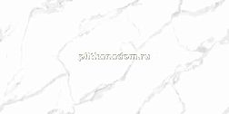 LV Granito Endless 034 Matt. Керамогранит 60х120 см