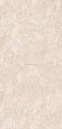 Flavour Granito Batan Crema Бежевый Матовый Керамогранит 60x120 см