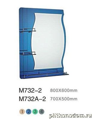 Mynah Комбинированное зеркало М732-2 синий 80х60