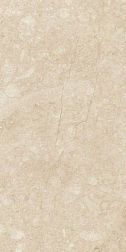 Flavour Granito Rock William Beige Carving Керамогранит 80х160 см