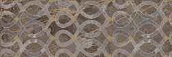 Emtile Valente Deco Infinity Коричневый Глянцевый Декор 20x60 см