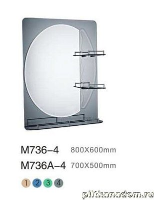 Mynah Комбинированное зеркало М736-4 серый 80х60