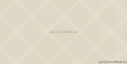 New Trend Adele Latte WT9ADE11 Настенная плитка 24,9x50