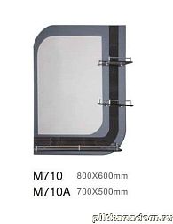 Mynah Зеркала М710А серый-чёрный 70х50
