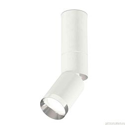 Комплект накладного светильника Ambrella light Techno Spot XM6312100 SWH/PSL белый песок/серебро полированное (C6322,A2060,A2220,C6312,N6132)