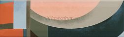 Kerama Marazzi Закат OS-A03-9010 Декор 8,5х28,5 см