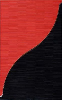 КАИ Групп Linea red-black Декор 25х40