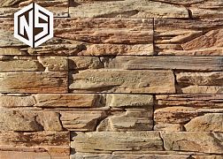 Next Stone Искусственный камень Сланцевый камень Скалистый грот арт.010 9х19 см