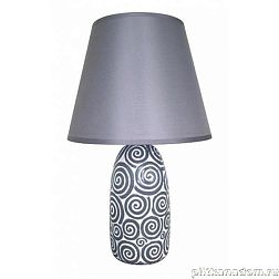 Настольная лампа Escada 699/1L Grey