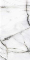 Wifi ceramics Luxury Stone Ice Cracked Jade Белый Глянцевый Керамогранит 75x150 см